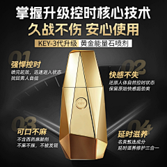 north北北采集到副图