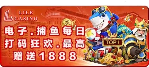 C7电子娱乐APP下载：深度剧情解析与资源引导|APP下载|电子娱乐|娱乐资源