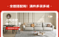 【618年中狂欢】0.01元5月31号抢免单/半价/618红包/满300-50钜惠-tmall.com天猫