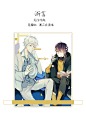 #耽美底图# 淅言处理
关注可商，禁改描述
底图源于花瓣，侵歉删
丑死