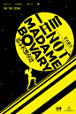 I Am Not Madame Bovary
我不是潘金莲