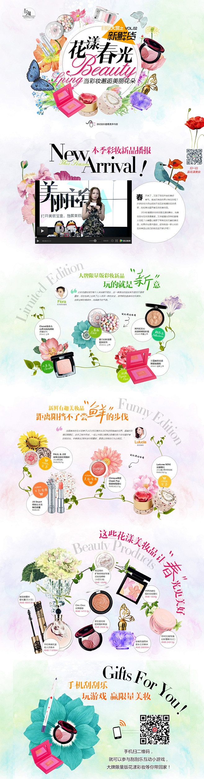 537aef1a20d01.jpg (1...