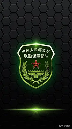 兵哥哥臂章壁纸_徽章壁纸|解放军各军种壁纸大全|中国人民解放军各军种徽章一览 : 原标题：兵哥哥臂章壁纸_徽章壁纸|解放军各军种壁纸大全|中国人民解放军各军种徽章一览【第219期】 作者：乐乐 原图无水印： https://mp.weixin.qq.com/s/YOvxnjeB4TTbz-YNR11HTA去水印工具： https://mp.weixin.q…
