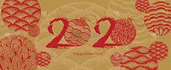 2020,贺卡,春节,传统,球,新年前夕,雪,模板,绘画插图,乱画