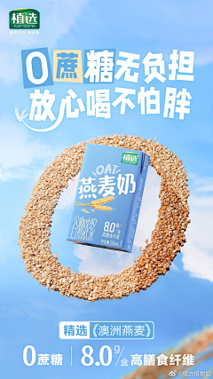西西xixi~采集到倒计时