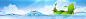 化妆品清新水珠蓝色淘宝海报背景_新图网 https://ixintu.com 化妆品 水滴 洗发水 净水器 清新 水珠 透明 蓝色 绿叶 蓝天