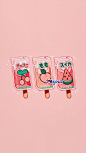 夏日糖分·插画壁纸 （cr.meyoco）