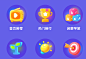 _App-ICON整套  _图标-微质感 __直播礼物   #率叶插件，让花瓣网更好用_http://ly.jiuxihuan.net/?yqr=18890107# _Game UI-按钮、道具_T2020911