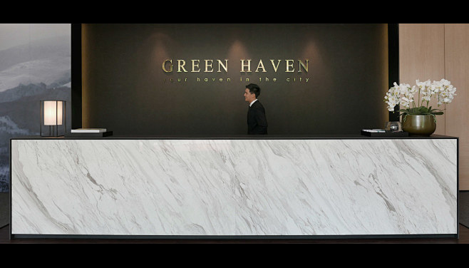 Green Haven Sales Ga...