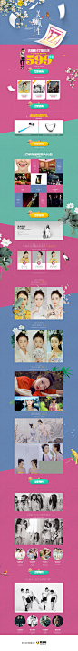 古摄影婚纱摄影活动专题网页设计 更多设计资源尽在黄蜂网http://woofeng.cn/