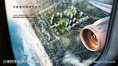 品牌主画面活动展板-源文件-设计导航-shejidh.cn