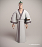 Samurai Jack!, Dann Beeson : Watcha!