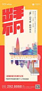 微信图片_20210511185922