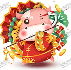 卡通牛 【酷图网】2021,2021牛年,卡通牛,卡通小牛,牛插画,对联,牛年大吉,牛年吉祥,牛年门贴,牛年年画,牛年贴画,2021春节,牛年春节素材,牛年素材,卡通牛设计,牛年春节,牛年拜年,手绘卡通牛,牛年吉祥物,2021吉祥物,2021牛年素材,牛年卡通牛,牛素材,牛图片,中国牛,年2021年对联,新年对联