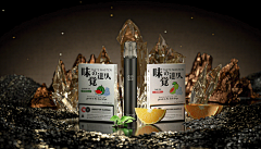 袁莱只能菀兮采集到电子烟-首banner