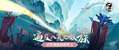 太古·妖皇诀（8.4分 180人评价） | TapTap 发现好游戏 : 万灵绘古界，劫尽修真我，清新国风动作RPG手游《太古·妖皇诀》洪荒之时，鸿蒙未分。魔祖现于西方，欲以杀伐证道。四位圣人血战日久，终将其封印。而后大能盘古斧劈天地，身化万灵。远古之世...
