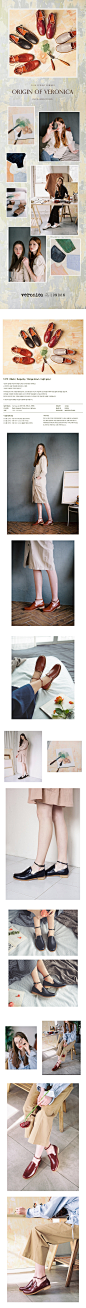 [W CONCEPT] : [VERONICA FOR LONDON 베로니카 포 런던] TATE (ORANGE BROWN)