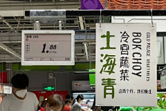 哼哼哼哼~采集到产品文案