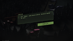 --﹉采集到cfwl1999
