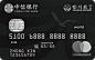 联名银行卡的搜索结果_360图片