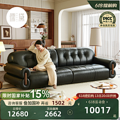 winter-12采集到主图标