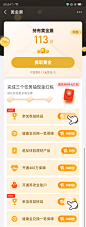 Screenshot_2020-05-30-09-24-59-16