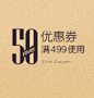 99大聚惠品牌团-伊芙丽官方旗舰-天猫Tmall.com