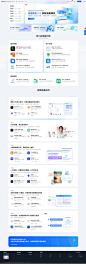 百度智能云千帆AI原生应用商店-释放AI时代生产力