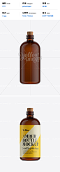 11777 Amber Bottle W/ Cork Stopper Mockup 琥珀色软木塞密封透明玻璃瓶产品包装样机展示效果 yellow images
