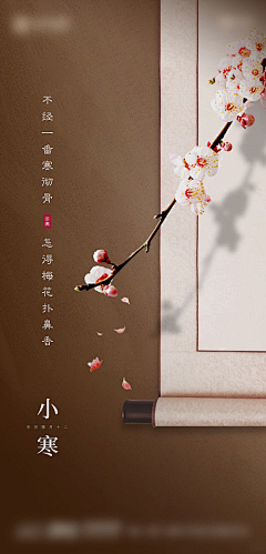 海棠一笑采集到金