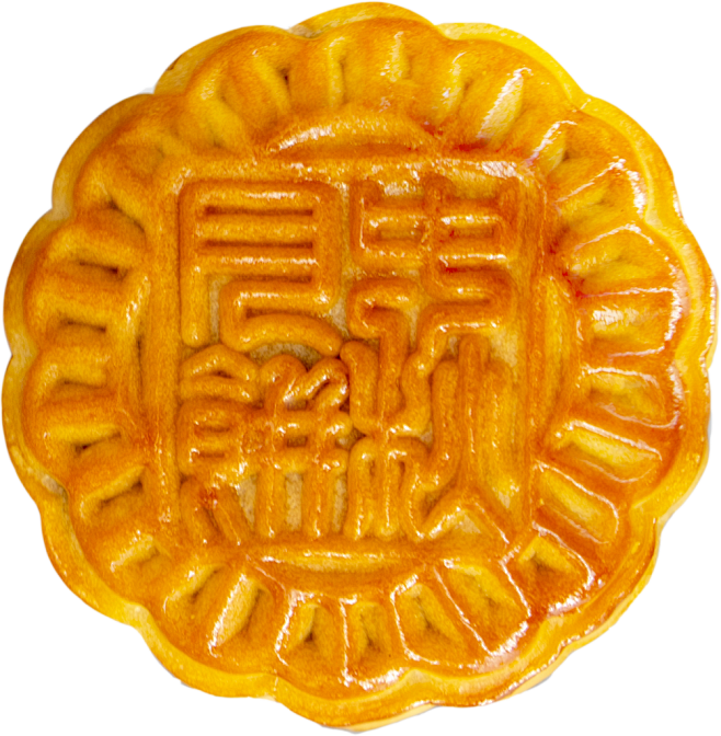 中秋月饼素材设计元素