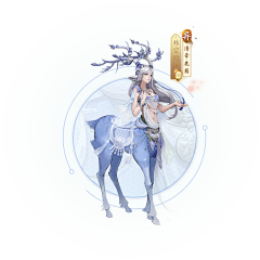 雨好刺坏采集到A女-古风