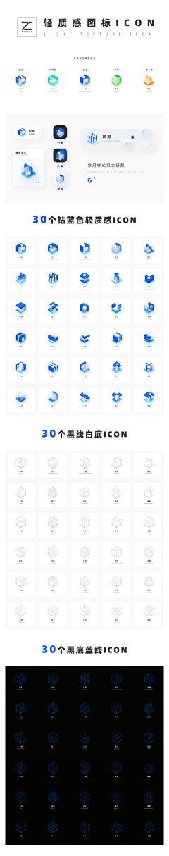 熊杰杰杰杰杰杰采集到Y-优秀素材（PNG）