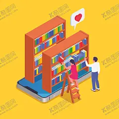 智能图书馆插画 【酷图网】立体,智能图书馆,插画,矢量,人物,书架,图书