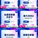 医美618活动主图  - 源文件下载【酷图网】电商海报,banner,医美,促销,618,直播,商品,主图,