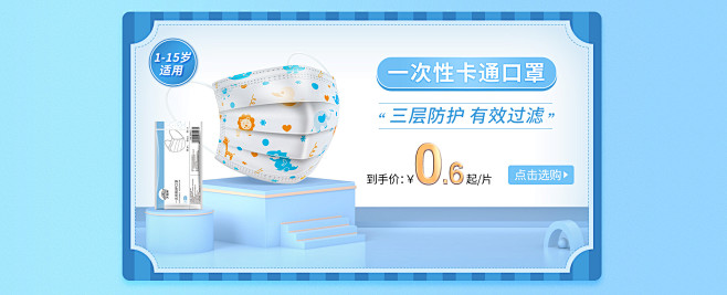 万宝绿旗舰店