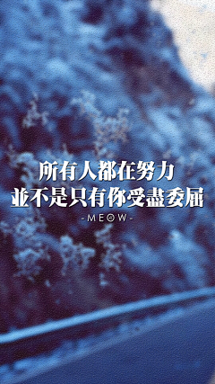 雨馨静雪采集到可爱图