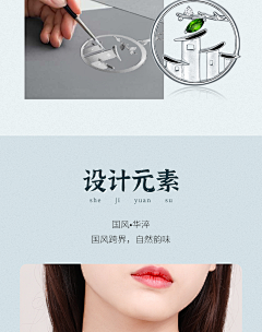 纠结小样采集到古典
