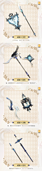 0078WLLUgy1h41uoy12g0j30rs3344qp.jpg (1000×4000)