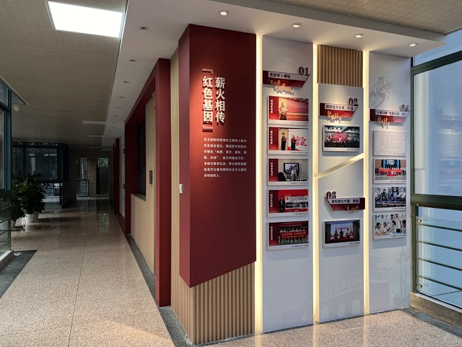 学校党建文化长廊设计 - 小红书