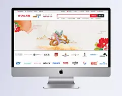 龙抬头大气中国风banner海报|二月二,民俗,节日,龙头,龙抬头,浪花,祥云,卡通,手绘,理发,传统,激情