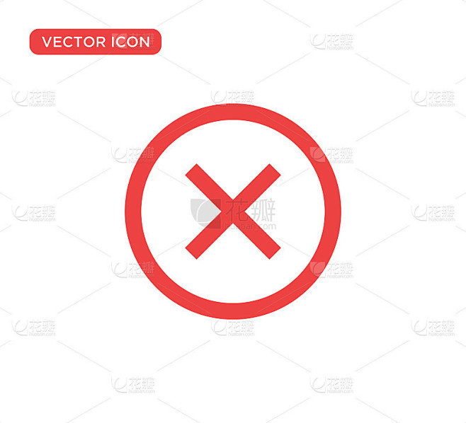 关闭图标矢量插图设计