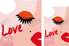 化妆品 【酷图网】卸唇巾,卸妆,化妆品,护肤品,插画