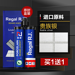 ShUz6采集到电商主图(工作)