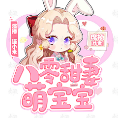 阿谬先生采集到光源触