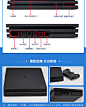 艺电易玩 PS4主机SLIM Pro全新 港版国行新款500G/1TB游戏机-淘宝网