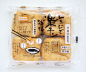 Tofu perhaps or some kind of bun PD