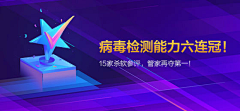 `熟悉↘采集到banner