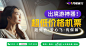 创意中心