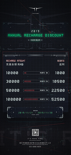 fraaaanky55采集到Package